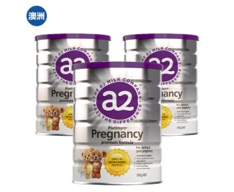 【澳洲直邮包邮】A2 白金孕妇奶粉 3罐/箱